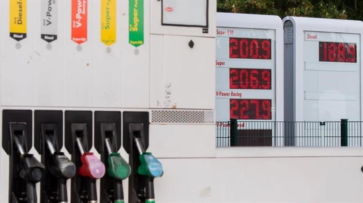 Bulgaria Offers Emergency Fuel Oil Supplies to North Macedonia Amid Energy Crisis